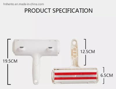Amazon Hot Sale Dog Grooming Pet Hair Remover for Cloth Brush