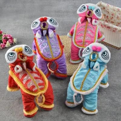 Winter Teddy Clothing Pet Changeover Lion Dinosaur Quadruped Dog Clothes