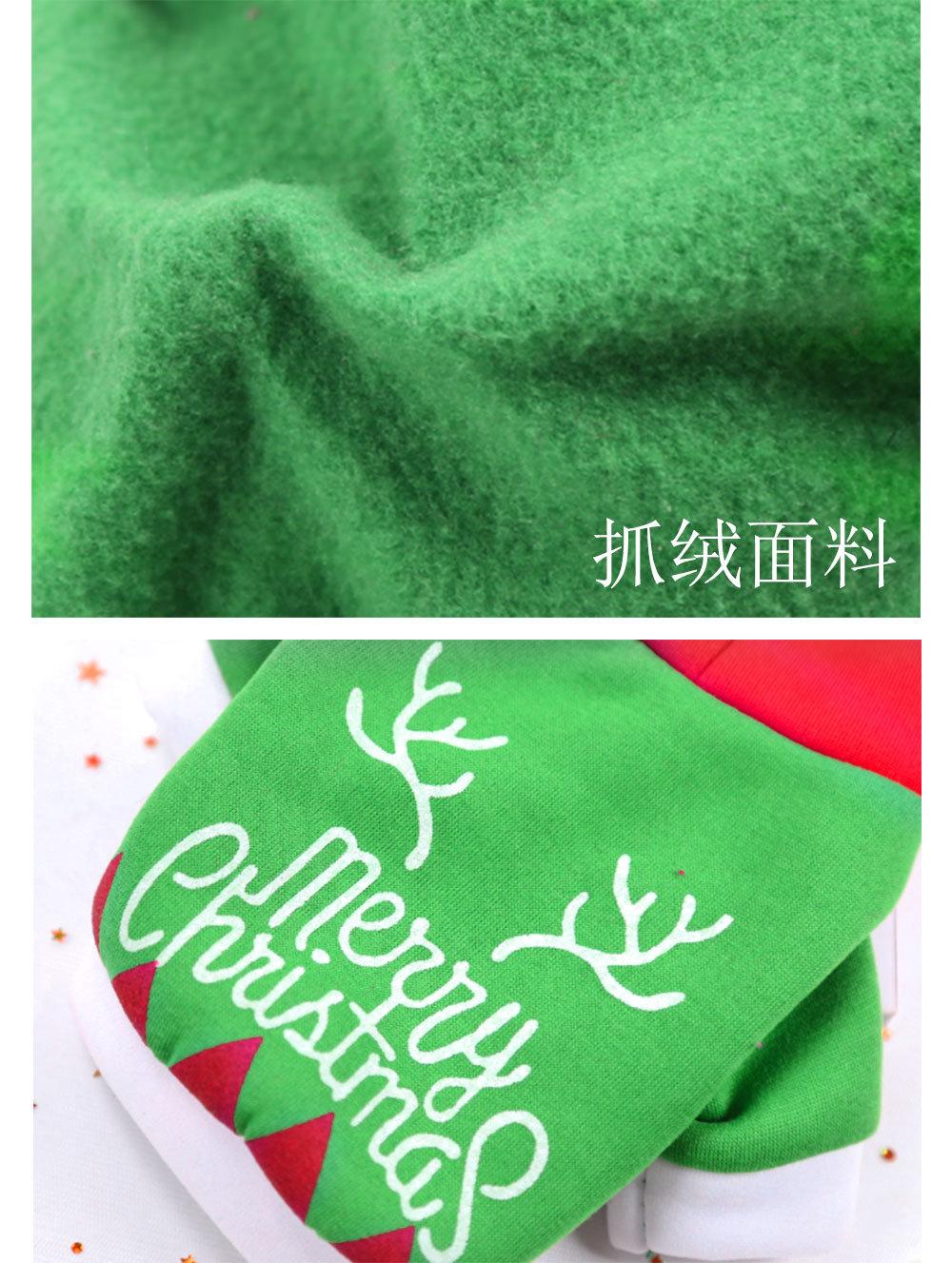 New Creative Dog Clothes-Snowman Christmas Gift Green Winter Christmas