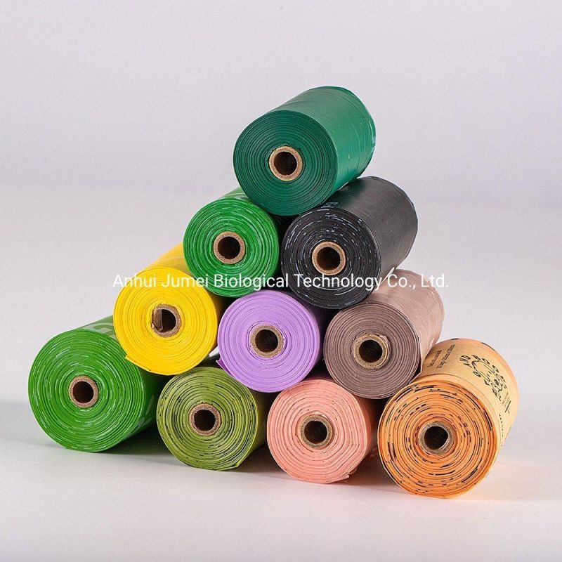 Custom Colorful Biodegradable Compostable Dog Poop Bag Pet Waste Bag