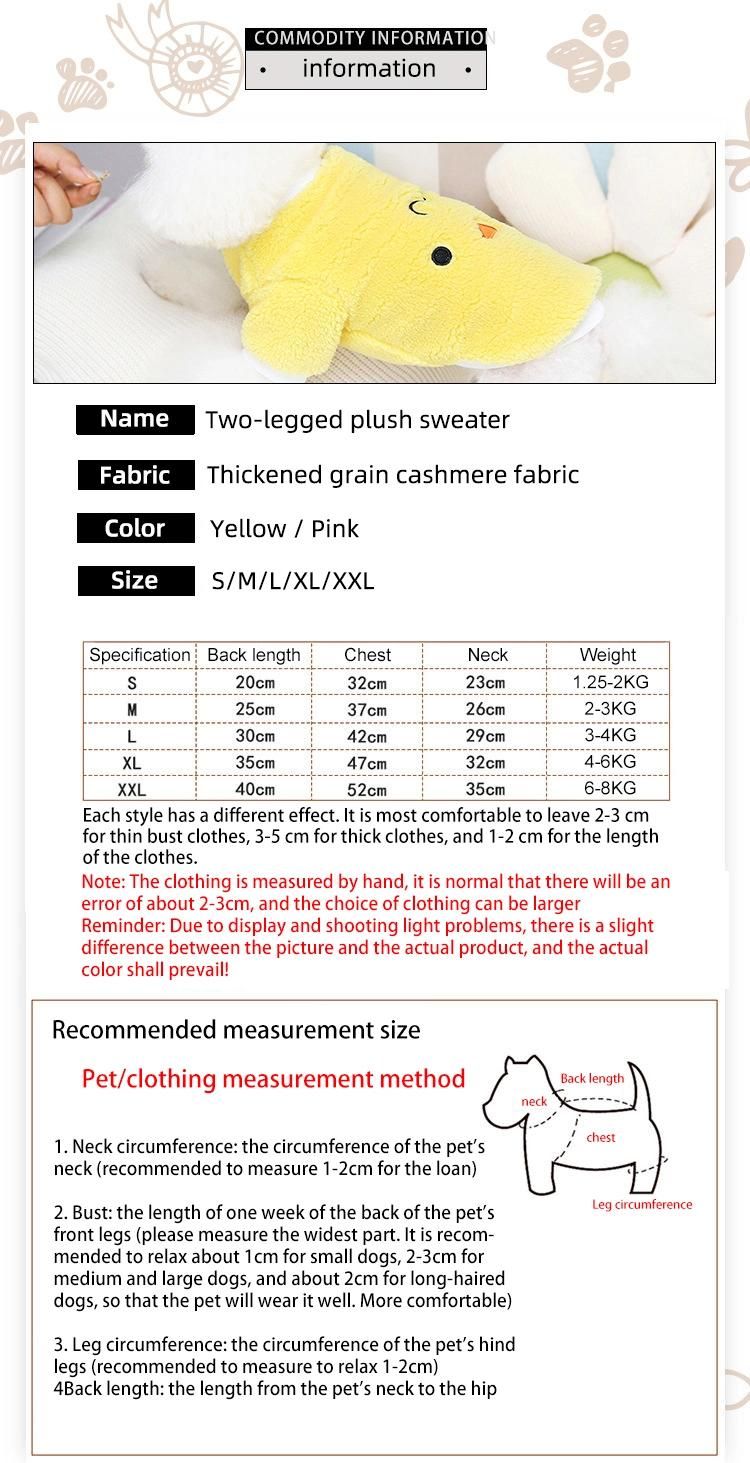 Thicken Fleece Warm Dog Jacket Cold Weather Dog Clothes for Puppy Winter Customized Logo OPP Bag Fashion BSCI Print Pet Clothes