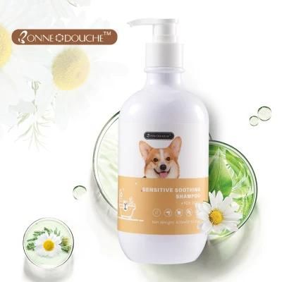 Probiotic Cat Shampoo Anti Shedding Anti Flea 470ml