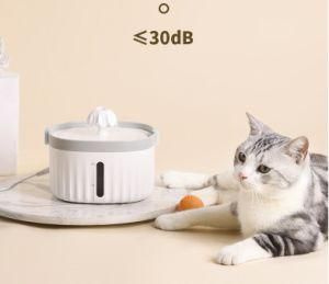 Super Quiet Dog Cat Pet Water Fountain Automatic Electric Pet Drinking Bowl Ceramic Pet Water Dispenser