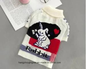 Wholesale Lovely New Design Fashion Pet Sweater Clother