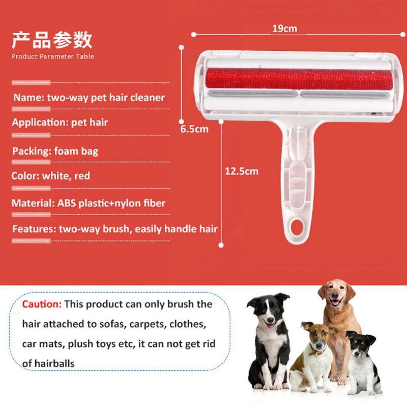 Pet Hair Rolling Remover with Self-Cleaning Base