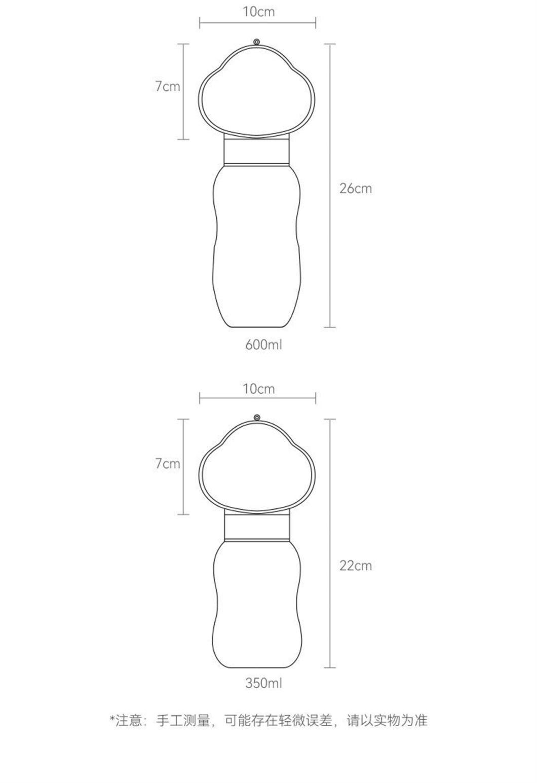 Pet Water Cup Cat Bottle Portable Outdoor Feeding Water Cup