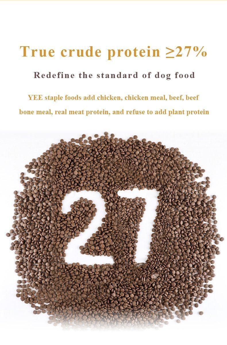 Animal Products Pet Supplies Freeze-Dried Full-Term Dog Food