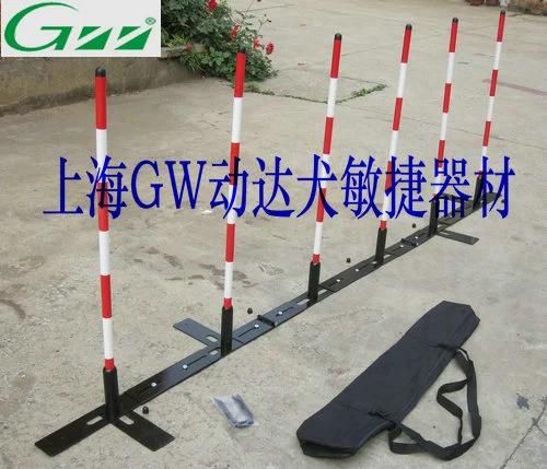 Weave Pole for Dog Agility Training Adjustable (GW-DT10)