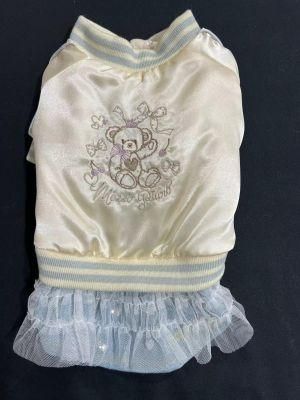 Fashion Designer Dog Clothes Wholesale Dog Clothes Dog Clothing