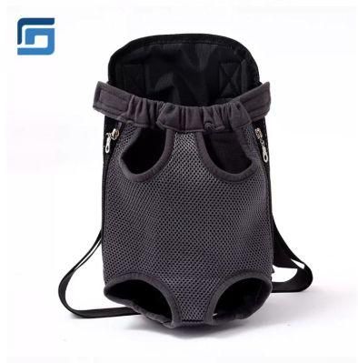 Hot Selling Travel Outdoor Pet Supplies Pet Backpack Chest Bag Dog Pet Cages, Carriers with Solid Darken Grey Cloth