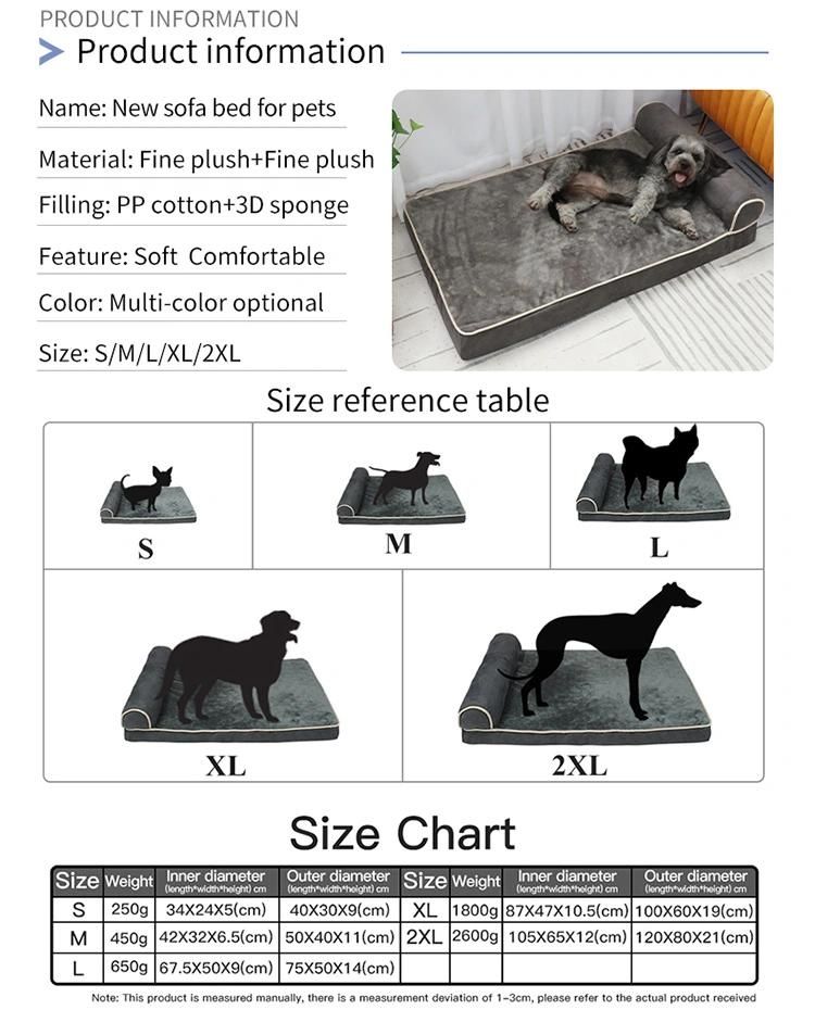 Wholesales High-Quality Plush Pet Bed with Pillow