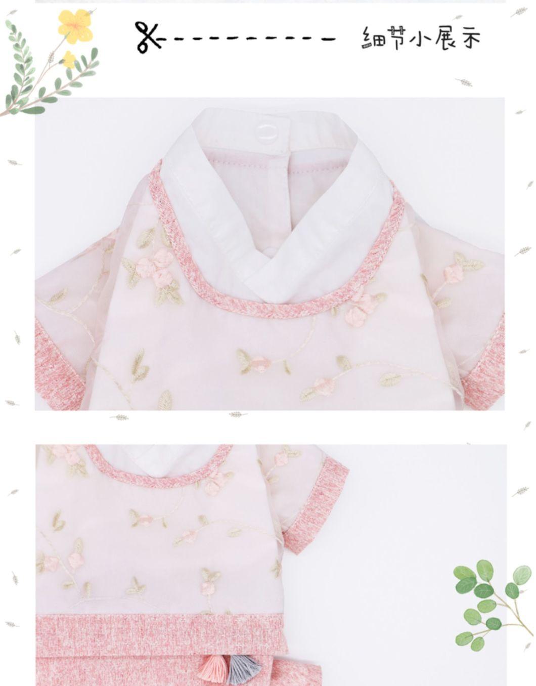 Designer Hanfu Style Custom Pet Clothing Dog Clothes Wholesale Pet Clothes Pet Chinese Hanfu Cat Clothes Dog Clothes