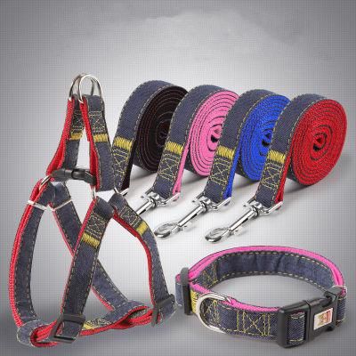 Pet Breathable Harness Adjustable Outdoor Dog Harness