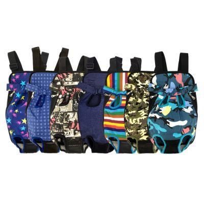 Colorful Portable Outdoor Breathable Easy on off Dog Cat Pet Carrier Wor-Biz