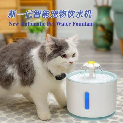 Robotcube LED Pet Fountain 80oz 2.4L Automatic Cat Water Fountain Dog Water Dispenser