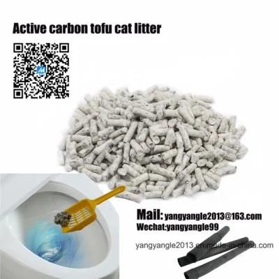 Toilet Flushable Quality Active Carbon Tofu Cat Litter