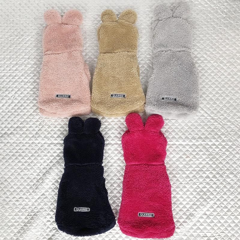 Fleece Dog Accessories Hoodie Winter Pet Products Dog Soft Clothes