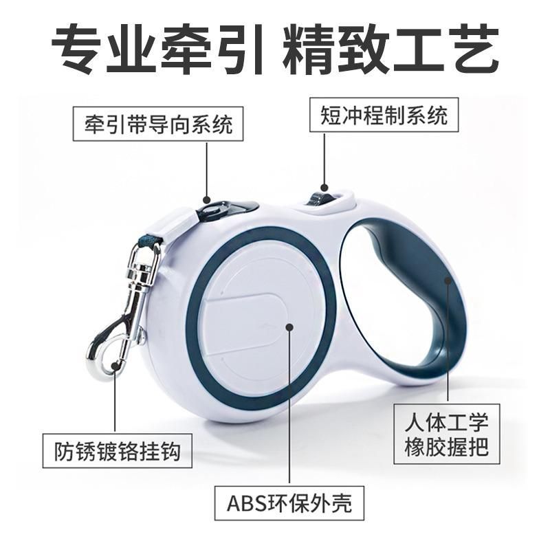 Adjustable Pet Dog Collar