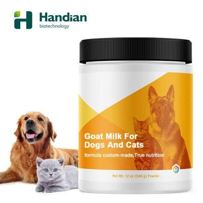 Wholesale Milk Powder Organic Powder Healthy Food for Dogs
