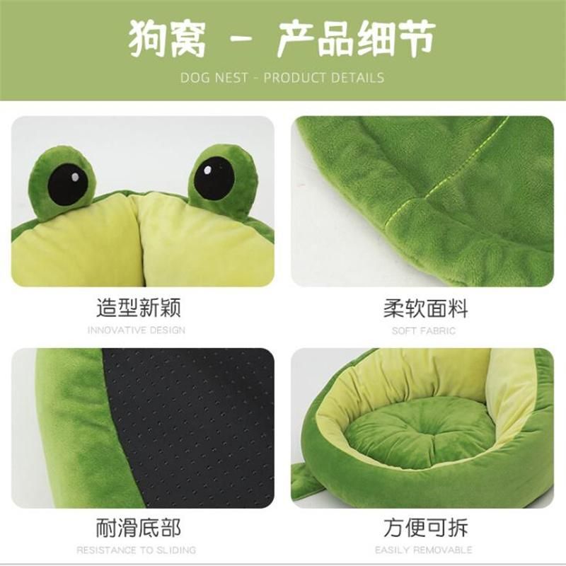 Pet Lotus Leaf Mat Frog Nest Cat Dog Nest for Autumn Winter