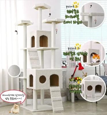 Cat Playing Post Cat House Kitten Climbing Frame Cat Tree Playing Training for Fun Cat Scratching