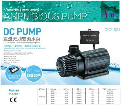 Controllable DC Flow Water Pumps with Flow Adjustable 12000lph