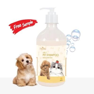 Tsong Private Label Pet Hair Cleaning Shampoo for Pet Care Rose Pet Shampoo