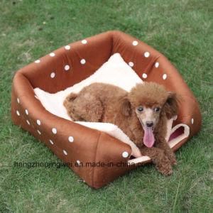 Strawberry Cute Shape Soft Plush Round Pet Dog Bed Cat Bed