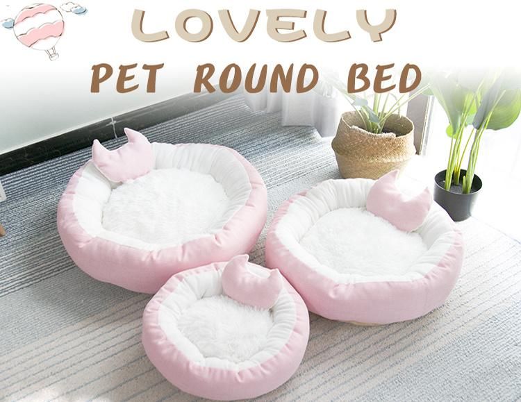 Lovely Best Selling Pet Dog Bed Non Slip Bottom Design Soft Cute Round Pet Beds for Dog&Cat