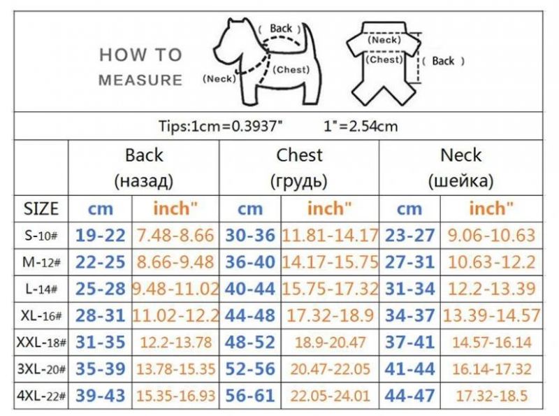 Winter Colorful Waterproof Thicker Cotton-Padded Warm Jacket Dog Pet Clothes