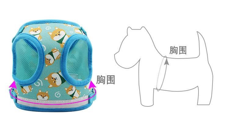 Reflective Dog Harness Vest for Small Medium Dogs Cartoon Print Mesh Pet Supplies