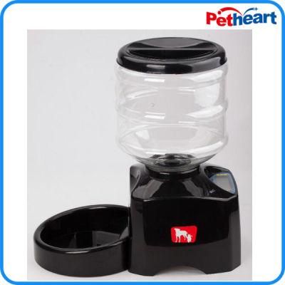 Amazon Standard 5.5L Automatic Pet Dog Feeder