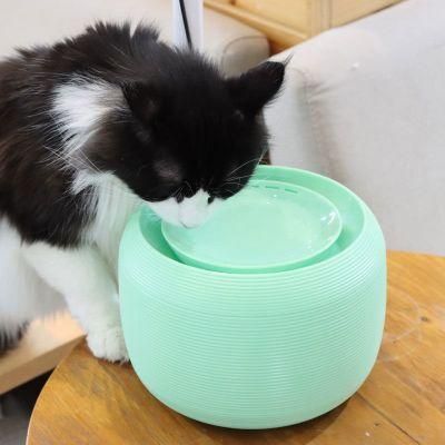 Automatic Pet Dog Water Feeder Electric Water Dispenser Healthy and Hygienic Pet Drinking Fountain Cat Water Fountain