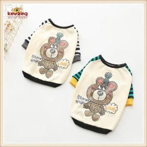 Pet Supplies/2018 New Pet Two Legs Hoodies/Pet Sweaters (KH0047)