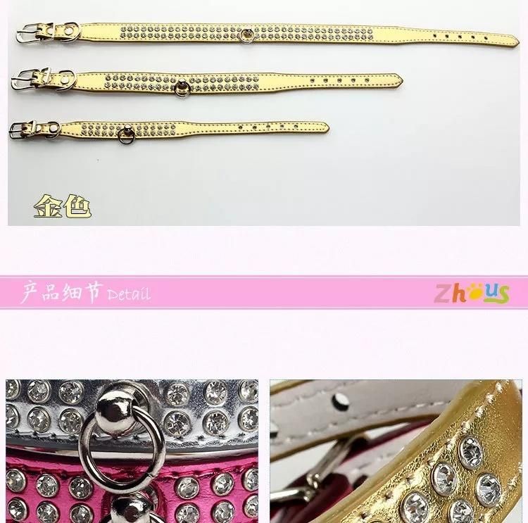 PU Leather Designers Diamond Luxury Dog Collar Gold Silvery Pet Cat Collar Accessories Wholesale