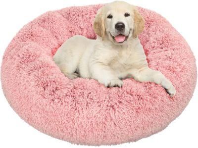 Plush Calming Dog Bed Donut Dog Bed Anti Anxiety Dog Bed for Small Dogs Medium &amp; Large