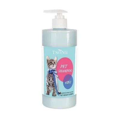 Tsong Contract Manufacturing Pet Hair Cleaning Shampoo for Pet Care 1000ml Blue Pet Shampoo