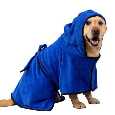 Pet Bathrobe Quick Drying Cleaning Dog Water Absorbing Drying for Dogs