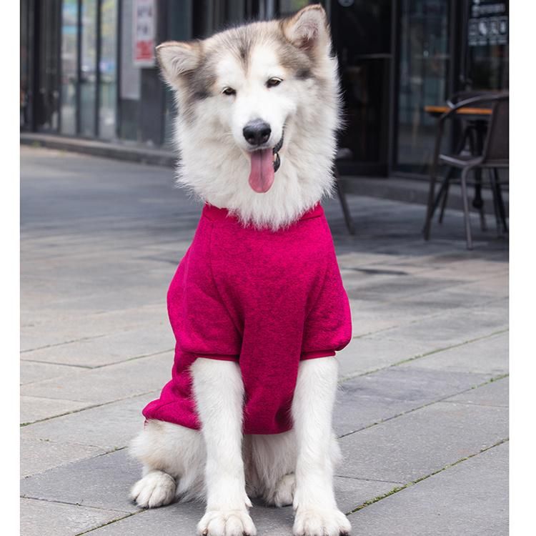 Autumn Winter New Large and Medium-Sized Dog Wool Sweater Warm Comfortable Frontier Golden Fur Pet Clothes
