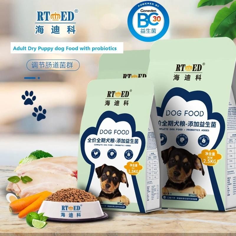 Natural Fresh Meat Pet Food of Animal Food Dog Food Cat Food Nutrient Gluten Free High Protein Dry Pet Food