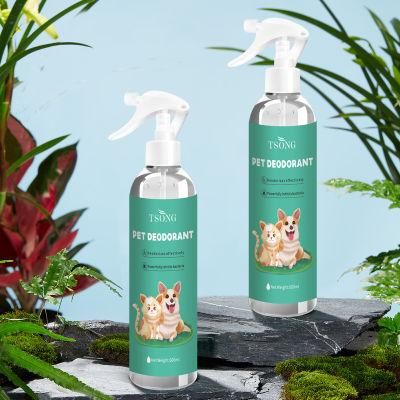 Tsong Private Label Pet Hair Cleaning Shampoo for Pet Care 600ml Pet Deodorant Spray