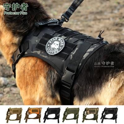 Wholesale Dog Vest Outdoor Tactical Dog Vest Tactical Equipment Dog Harness Vest