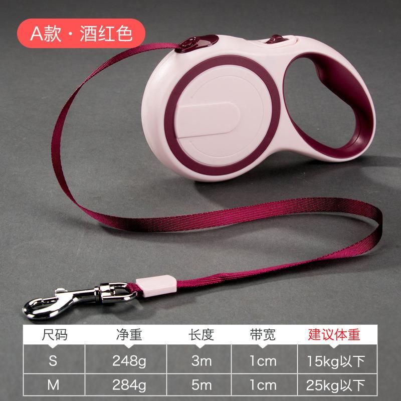 Adjustable Pet Dog Collar