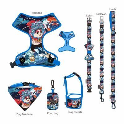 High Quality Soft No Pull Pet Adjustable Reversible Designer Dog Harness Leash Collar Poo Bag Holder Set