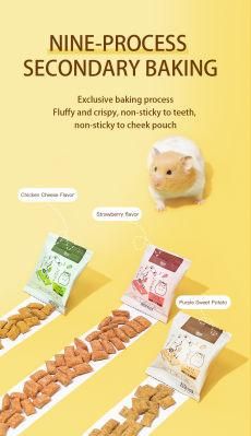 Yee Fluffy Wholesale Made in China Crispy Pet Food