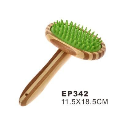 Pet Brush Bamboo Silicone Massage Bath Brush Washing Massage Grooming Comb for Dog Cat