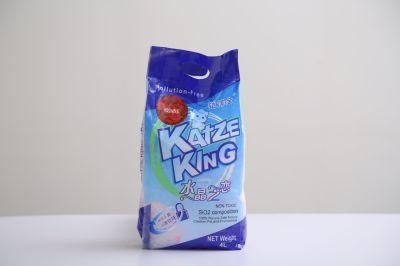 Lemon Silical Gel No Dust Cat Litter