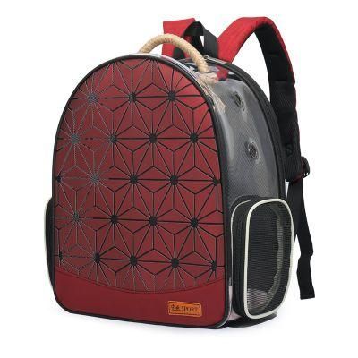 Exquisite Processing Wholesale Geometric Luminous Reflective Backpack