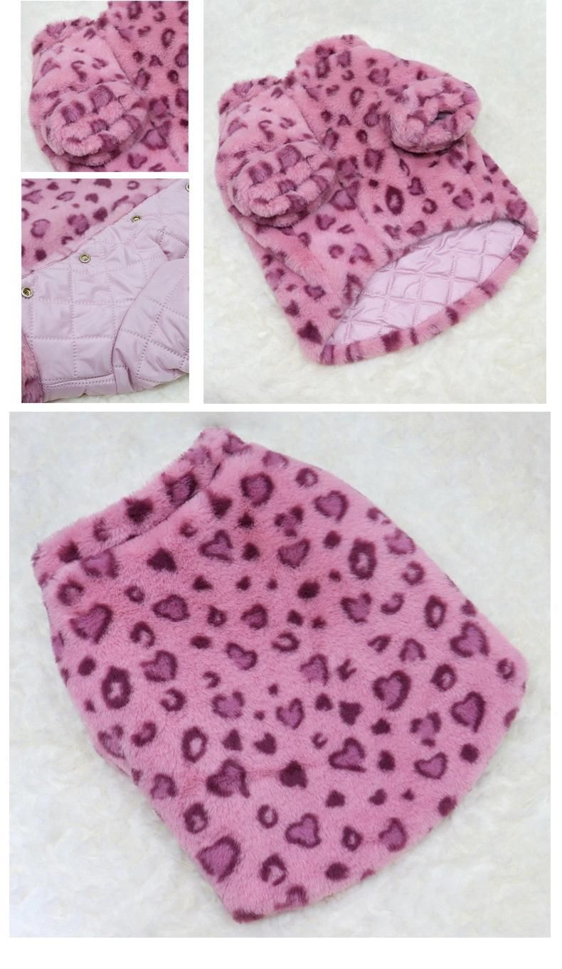 Autumn and Winter Powder Leopard Coat Imitation Rabbit Plush Quilt Thickened Warm Bulldog Pug Fat Dog Padded Coat