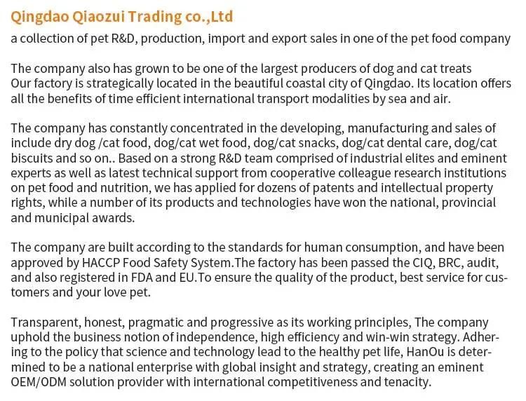 Dog Food Manufacturer Customize Chicken Flavor of Pet Food Dog 002